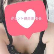 ヒメ日記 2026/07/28 00:00 投稿 るる タレント倶楽部