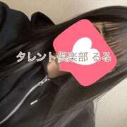 ヒメ日記 2026/08/13 21:44 投稿 るる タレント倶楽部