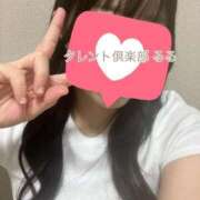 ヒメ日記 2026/08/14 22:02 投稿 るる タレント倶楽部