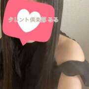 ヒメ日記 2026/08/28 16:10 投稿 るる タレント倶楽部