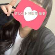 ヒメ日記 2026/09/01 12:08 投稿 るる タレント倶楽部