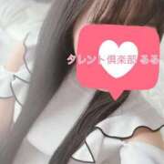 ヒメ日記 2026/09/01 16:32 投稿 るる タレント倶楽部