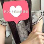 ヒメ日記 2026/09/04 23:40 投稿 るる タレント倶楽部