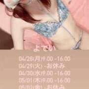 ヒメ日記 2025/04/29 15:33 投稿 蘭-ran- 宝石箱(すすきの)