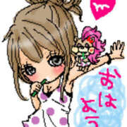 ヒメ日記 2025/11/16 15:54 投稿 あや 桃色奥様 松戸本店