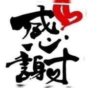 ヒメ日記 2026/08/16 07:59 投稿 あや 桃色奥様 松戸本店
