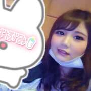 ヒメ日記 2025/04/29 16:11 投稿 なつき プレイガール(亀有)