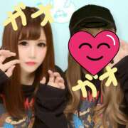 ヒメ日記 2025/05/09 18:10 投稿 なつき プレイガール(亀有)