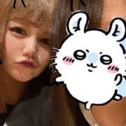 ヒメ日記 2025/05/14 09:14 投稿 なつき プレイガール(亀有)