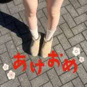 やえ♡女性エステ出身♡ 良き年に🎍🐴🎍 LUXURIA（ルクスリア）