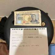 ヒメ日記 2026/09/24 00:28 投稿 らぶ タレント倶楽部プレミアム