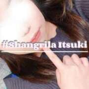 ヒメ日記 2025/02/28 23:12 投稿 いつき タレント倶楽部シャングリラ