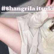 ヒメ日記 2025/03/14 00:41 投稿 いつき タレント倶楽部シャングリラ