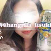 ヒメ日記 2025/03/15 17:28 投稿 いつき タレント倶楽部シャングリラ