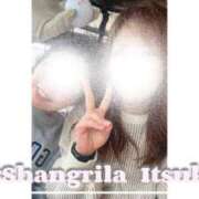 ヒメ日記 2025/03/20 22:46 投稿 いつき タレント倶楽部シャングリラ