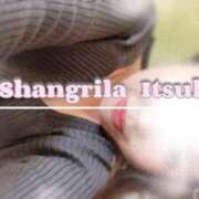 ヒメ日記 2025/03/26 21:42 投稿 いつき タレント倶楽部シャングリラ