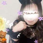 ヒメ日記 2025/10/31 20:43 投稿 いつき タレント倶楽部シャングリラ