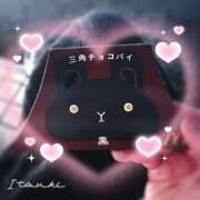 ヒメ日記 2025/11/16 01:04 投稿 いつき タレント倶楽部シャングリラ