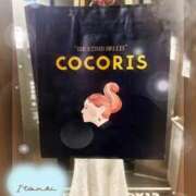 ヒメ日記 2025/12/11 00:41 投稿 いつき タレント倶楽部シャングリラ