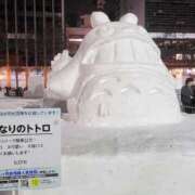 ヒメ日記 2024/12/22 10:20 投稿 千歳 梨奈 30代40代50代と遊ぶなら博多人妻専科24時