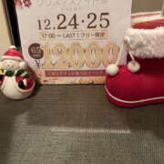 ヒメ日記 2024/12/14 16:29 投稿 かおり YESグループ　華女