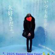 ヒメ日記 2025/01/02 02:38 投稿 まりこ タレント倶楽部Around40