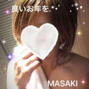 ヒメ日記 2024/12/31 14:34 投稿 まさき タレント倶楽部Around40