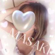 ヒメ日記 2025/04/20 08:50 投稿 まさき タレント倶楽部Around40