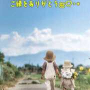 ヒメ日記 2025/08/07 19:50 投稿 まさき タレント倶楽部Around40