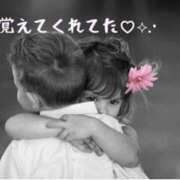 ヒメ日記 2025/08/09 17:54 投稿 まさき タレント倶楽部Around40