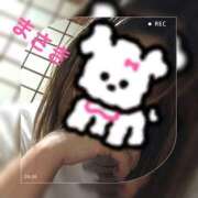 ヒメ日記 2025/08/20 07:00 投稿 まさき タレント倶楽部Around40