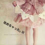 ヒメ日記 2025/10/01 22:48 投稿 まさき タレント倶楽部Around40