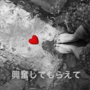 ヒメ日記 2025/10/02 08:38 投稿 まさき タレント倶楽部Around40