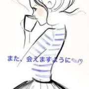 ヒメ日記 2025/11/13 12:10 投稿 まさき タレント倶楽部Around40