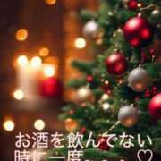 ヒメ日記 2025/12/25 06:12 投稿 まさき タレント倶楽部Around40