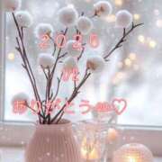 ヒメ日記 2026/01/05 14:44 投稿 まさき タレント倶楽部Around40