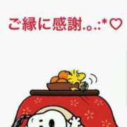 ヒメ日記 2026/01/06 05:10 投稿 まさき タレント倶楽部Around40