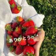 ヒメ日記 2026/01/09 11:20 投稿 まさき タレント倶楽部Around40