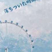 ヒメ日記 2026/01/09 13:44 投稿 まさき タレント倶楽部Around40