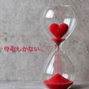 ヒメ日記 2026/01/29 23:36 投稿 まさき タレント倶楽部Around40