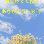 ヒメ日記 2026/07/13 12:08 投稿 まさき タレント倶楽部Around40