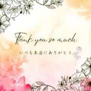 ヒメ日記 2025/05/20 14:40 投稿 みなも タレント倶楽部Around40