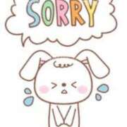 ヒメ日記 2025/05/28 12:20 投稿 みなも タレント倶楽部Around40