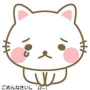 ヒメ日記 2025/09/20 12:24 投稿 みなも タレント倶楽部Around40