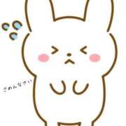 ヒメ日記 2025/11/03 09:54 投稿 みなも タレント倶楽部Around40