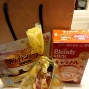 ひな うぇいうぇいうぇ〜い YESグループ　華女