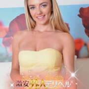 ヒメ日記 2026/04/06 10:21 投稿 アリエル 激安外人デリヘル