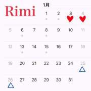 ヒメ日記 2024/12/22 11:24 投稿 りせ タレント倶楽部アダルト