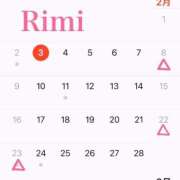 ヒメ日記 2025/02/03 20:44 投稿 りせ タレント倶楽部アダルト