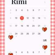 ヒメ日記 2025/02/11 19:20 投稿 りせ タレント倶楽部アダルト